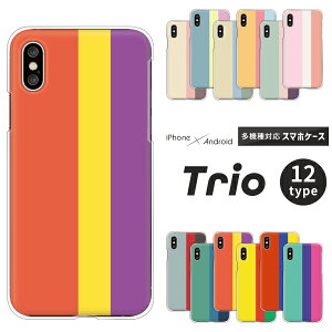 arrows A[Y X}zP[X F-51F F-52E F-51E F-51C F-51B FCG01 F-41B F-52A F-51A F-41A F-02L We2 Plus N NX9 5G Be4 P[X Vv 킢 gIJ[ n[hP[X NAP[X Jo[ ݃J[ j