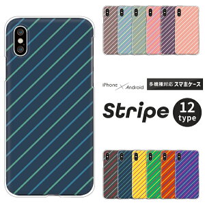 AQUOS sense10 SH-53F wish5 SH-52F sense9 SH-53E SHG14 R9 SH-51E wish4 SH-52E SH-54D SHG11 R8Ή X}zP[X Vv XgCv n[hP[X Jo[ ݃J[ X[L[ Y fB[X y΂