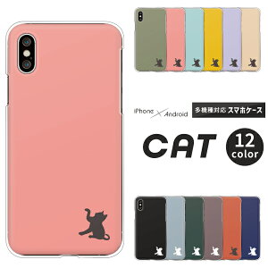 Apple AQUOS Xperia arrows Pixel Galaxy e@ΉX}zP[X AQUOS wish5 Xperia1 VII Pixel9a iPhone17 Xperia10 VI sense9 R9 S25 A25 n[hP[X NAP[X Jo[ L VGbg Vv |Cg 킢
