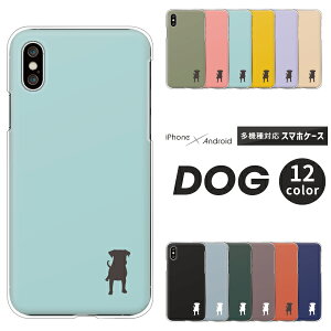 Pixel9a OPPO Reno9 Ib| Xiaomi Redmi 12C Rakuten Hand 5G yVnh X}zP[X  VGbg n[hP[X NAP[X Jo[ Vv |Cg 킢 ݃J[ y3z