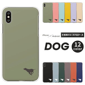 Apple AQUOS Xperia arrows Pixel Galaxy e@ΉX}zP[X AQUOS wish5 Xperia1 VII Pixel9a iPhone16e Xperia10 VI sense9 R9 S25 A25 n[hP[X NAP[X Jo[  VGbg Vv |Cg 킢