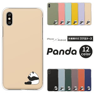 Pixel9a OPPO Reno9 Ib| Xiaomi Redmi 12C Rakuten Hand 5G yVnh X}zP[X p_ |Cg n[hP[X NAP[X Jo[ Vv 킢 ݃J[ yz