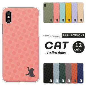 arrows A[Y X}zP[X F-51F F-52E F-51E F-51C F-51B FCG01 F-41B F-52A F-51A F-41A F-02L We2 Plus N NX9 5G Be4 P[X L VGbg hbg n[hP[X NAP[X Jo[ Vv |Cg 킢