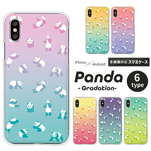 arrows A[Y X}zP[X F-51F F-52E F-51E F-51C F-51B FCG01 F-41B F-52A F-51A F-41A F-02L We2 Plus N NX9 5G Be4 P[X p_ Aj}  Of[V n[hP[X NAP[X Jo[ Vv 