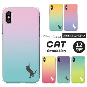 iPhone17 iPhone 17 Air iPhone16e iPhone16 iPhone SE 3 SE3 2 SE2 iPhone13 Pro P[X L VGbg Of[V iPhoneX iPhoneXS Max iPhoneXR  n[hP[X NAP[X Jo[ Vv |C