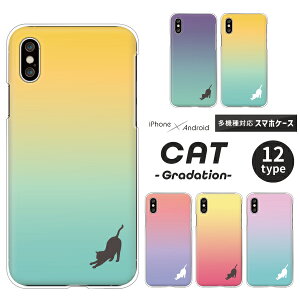 arrows A[Y X}zP[X F-51F F-52E F-51E F-51C F-51B FCG01 F-41B F-52A F-51A F-41A F-02L We2 Plus N NX9 5G Be4 P[X L VGbg Of[V n[hP[X NAP[X Jo[ Vv |C