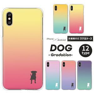 Galaxy MNV[ X}zP[X Galaxy S25 SC-51F Ultra SC-52F A25 5G SC-53F A55 5G SC-53E S24 Ultra SC-52E SC-51E A55 A54 P[X  VGbg Of[V vX n[hP[X Jo[ Vv |C