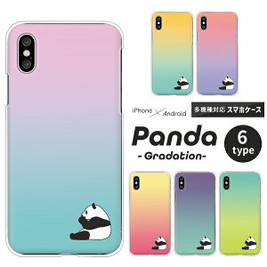 arrows A[Y X}zP[X F-51F F-52E F-51E F-51C F-51B FCG01 F-41B F-52A F-51A F-41A F-02L We2 Plus N NX9 5G Be4 P[X p_ |Cg Of[V n[hP[X NAP[X Jo[ Vv 