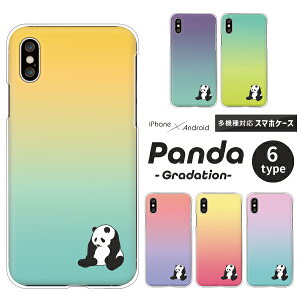 iPhone17 iPhone 17 Air iPhone16e iPhone16 iPhone SE 3 SE3 2 SE2 iPhone13 Pro P[X p_ |Cg Of[V iPhoneX iPhoneXS Max iPhoneXR  n[hP[X NAP[X Jo[ Vv 