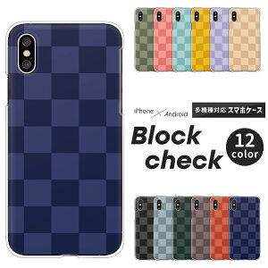 iPhone17 iPhone 17 Air iPhone16e iPhone16 iPhone SE 3 SE3 2 SE2 iPhone13 Pro P[X `FbN () ݃J[ iPhoneX iPhoneXS Max iPhoneXR  n[hP[X NAP[X Jo[ s͗l s u