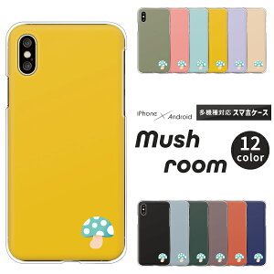 arrows A[Y X}zP[X F-51F F-52E F-51E F-51C F-51B FCG01 F-41B F-52A F-51A F-41A F-02L We2 Plus N NX9 5G Be4 P[X ̂ F |Cg n[hP[X NAP[X Jo[ Vv 킢 