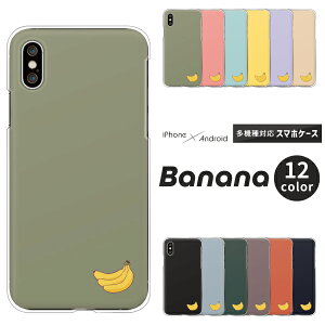 arrows A[Y X}zP[X F-51F F-52E F-51E F-51C F-51B FCG01 F-41B F-52A F-51A F-41A F-02L We2 Plus N NX9 5G Be4 P[X oii |Cg n[hP[X NAP[X Jo[ Vv 킢 ݃J