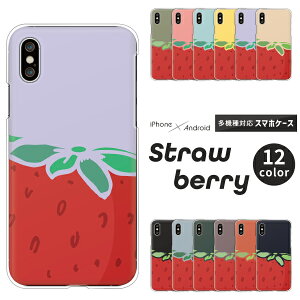 Pixel9a OPPO Reno9 Ib| Xiaomi Redmi 12C Rakuten Hand 5G yVnh X}zP[X  傫߃fUC n[hP[X NAP[X Jo[ Vv 킢 ݃J[ C`S  t[c