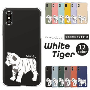 arrows A[Y X}zP[X F-51F F-52E F-51E F-51C F-51B FCG01 F-41B F-52A F-51A F-41A F-02L We2 Plus N NX9 5G Be4 P[X zCg^CK[  mg[ n[hP[X NAP[X Jo[  g ^C