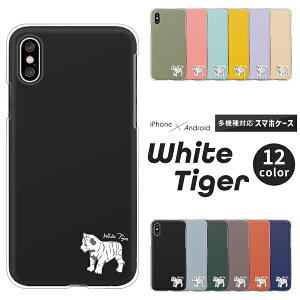 arrows A[Y X}zP[X F-51F F-52E F-51E F-51C F-51B FCG01 F-41B F-52A F-51A F-41A F-02L We2 Plus N NX9 5G Be4 P[X zCg^CK[  mg[ n[hP[X NAP[X Jo[  g ^C