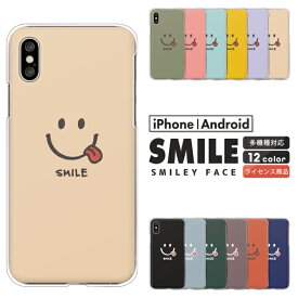 楽天市場 アイホンケーススマイル スマイリー顔文字の通販