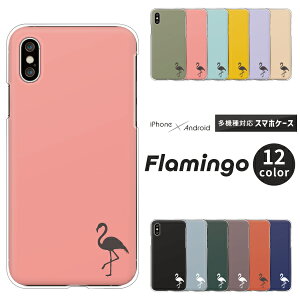 arrows A[Y X}zP[X F-51F F-52E F-51E F-51C F-51B FCG01 F-41B F-52A F-51A F-41A F-02L We2 Plus N NX9 5G Be4 P[X t~S VGbg |Cg n[hP[X NAP[X Jo[  킢 