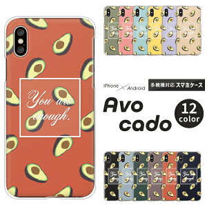 arrows A[Y X}zP[X F-51F F-52E F-51E F-51C F-51B FCG01 F-41B F-52A F-51A F-41A F-02L We2 Plus N NX9 5G Be4 P[X t[c A{Jh 킢 n[hP[X NAP[X Jo[ ʕ t[c 