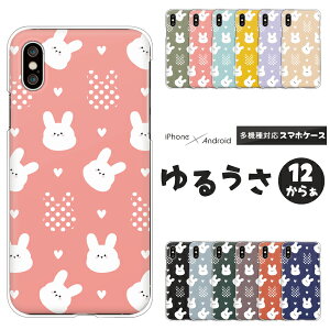 arrows A[Y X}zP[X F-51F F-52E F-51E F-51C F-51B FCG01 F-41B F-52A F-51A F-41A F-02L We2 Plus N NX9 5G Be4 P[X  邩 CXg n[hP[X NAP[X Jo[ ETM  Aj} 