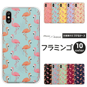iPhone17 iPhone 17 Air iPhone16e iPhone16 iPhone SE 3 SE3 2 SE2 iPhone13 Pro P[X t~S   iPhoneX iPhoneXS Max iPhoneXR  n[hP[X NAP[X Jo[ 킢 ݃J[ 