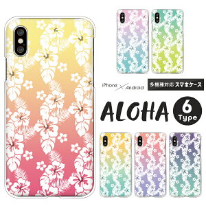 Galaxy S25 SC-51F / S25 Ultra SC-52F / A25 5G SC-53F / A55 SC-53E Ή MNV[ X}zP[X NAn[hP[X nCrXJX nCA  n[hP[X Jo[ 킢  Of[V 