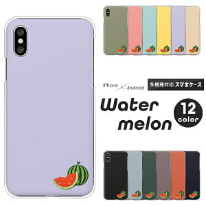 Galaxy MNV[ X}zP[X Galaxy S25 SC-51F Ultra SC-52F A25 5G SC-53F A55 5G SC-53E S24 Ultra SC-52E SC-51E A55 A54 P[X t[c XCJ  |Cg vX n[hP[X Jo[ ʕ Vv 