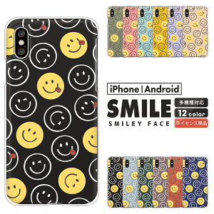 Pixel9a OPPO Reno9 オッポ Xiaomi Redmi 12C Rakuten Hand 5G 楽天ハンド スマホケース ニコちゃん にこちゃん スマイル柄 ハードケース クリアケース カバー かわいい おしゃれ くすみカラー ピンク パー