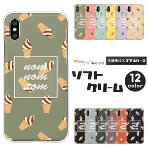 Galaxy MNV[ X}zP[X Galaxy S25 SC-51F Ultra SC-52F A25 5G SC-53F A55 5G SC-53E S24 Ultra SC-52E SC-51E A55 A54 P[X \tgN[ Hו g킢 vX n[hP[X Jo[ g|b
