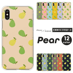 iPhone17 iPhone 17 Air iPhone16e iPhone16 iPhone SE 3 SE3 2 SE2 iPhone13 Pro P[X t[c m H 킢 iPhoneX iPhoneXS Max iPhoneXR  n[hP[X NAP[X Jo[ ʕ Hו g 