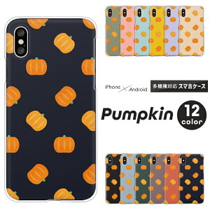 e@ΉX}zP[X n[hP[X ڂ H nEB 킢 Hו g  ݃J[ ySȂz