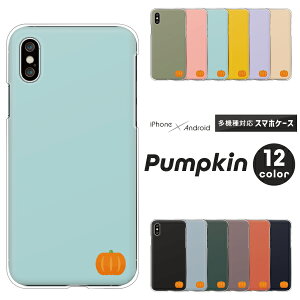iPhone16e iPhone16 iPhone15 Pro iPhone SE 3 SE3 2 SE2 iPhone13 Pro iPhone12 mini P[X ڂ H nEB |Cg iPhoneX iPhoneXS Max iPhoneXR  n[hP[X NAP[X Jo[ Hו V