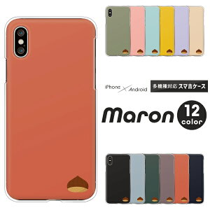 Pixel9a OPPO Reno9 Ib| Xiaomi Redmi 12C Rakuten Hand 5G yVnh X}zP[X t[c I H |Cg n[hP[X NAP[X Jo[ ʕ Hו Vv 킢 ݃J[