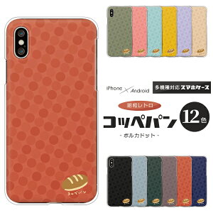 arrows A[Y X}zP[X F-51F F-52E F-51E F-51C F-51B FCG01 F-41B F-52A F-51A F-41A F-02L We2 Plus N NX9 5G Be4 P[X Rbyp |Cg hbg n[hP[X NAP[X Jo[ ag ʕ 