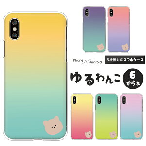 arrows A[Y X}zP[X F-51F F-52E F-51E F-51C F-51B FCG01 F-41B F-52A F-51A F-41A F-02L We2 Plus N NX9 5G Be4 P[X  邩 Of[V |Cg n[hP[X NAP[X Jo[  Aj