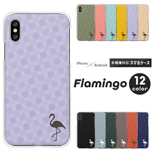 iPhone17 iPhone 17 Air iPhone16e iPhone16 iPhone SE 3 SE3 2 SE2 iPhone13 Pro P[X t~S VGbg }[N hbg  iPhoneX iPhoneXS Max iPhoneXR  n[hP[X NAP[X Jo[  A