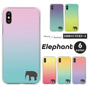 arrows A[Y X}zP[X F-51F F-52E F-51E F-51C F-51B FCG01 F-41B F-52A F-51A F-41A F-02L We2 Plus N NX9 5G Be4 P[X  VGbg }[N Of[V n[hP[X NAP[X Jo[  Aj}