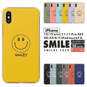 iPhone17 iPhone 17 Air iPhone16e iPhone16 iPhone SE 3 SE3 2 SE2 iPhone13 Pro P[X ɂ X}C[tFCX iPhoneX iPhoneXS Max iPhoneXR  n[hP[X NAP[X Jo[ jR 킢