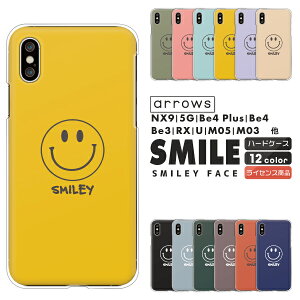 arrows A[Y X}zP[X F-51F F-52E F-51E F-51C F-51B FCG01 F-41B F-52A F-51A F-41A F-02L We2 Plus N NX9 5G Be4 P[X ɂ X}C[tFCX n[hP[X NAP[X Jo[ jR 킢