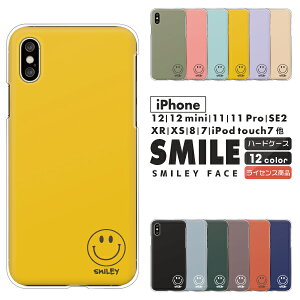 iPhone17 iPhone 17 Air iPhone16e iPhone16 iPhone SE 3 SE3 2 SE2 iPhone13 Pro P[X ɂ  X}C[tFCX iPhoneX iPhoneXS Max iPhoneXR  n[hP[X NAP[X Jo[ jR 