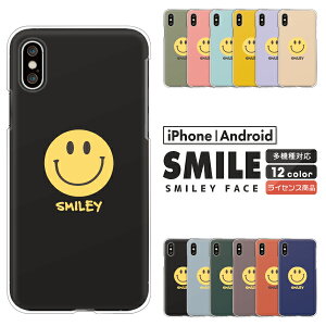 Apple AQUOS Xperia arrows Pixel Galaxy e@ΉX}zP[X AQUOS wish5 Xperia1 VII Pixel9a iPhone17 Xperia10 VI sense9 R9 S25 A25 n[hP[X NAP[X Jo[ X}C[ ɂ jR X}C 