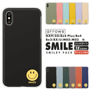 arrows A[Y X}zP[X F-52E F-51E F-51C F-51B FCG01 F-41B F-52A F-51A F-41A F-02L We2 Plus N NX9 5G Be4 Be3 P[X X}C[  ɂ n[hP[X NAP[X Jo[ jR 킢 