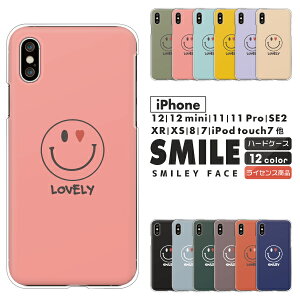 iPhone13 Pro iPhone12mini iPhone11 iPhone SE 2 P[X jR n[g X}C[tFCX iPhoneX iPhoneXS Max iPhoneXR  n[hP[X NAP[X Jo[ ɂ X}C 킢 ݃J