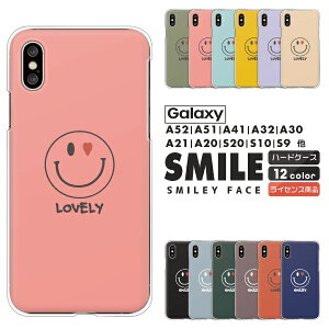 Galaxy MNV[ X}zP[X Galaxy S25 SC-51F Ultra SC-52F A25 5G SC-53F A55 5G SC-53E S24 Ultra SC-52E SC-51E A55 A54 P[X jR n[g X}C[ vX n[hP[X Jo[ ɂ X}C 