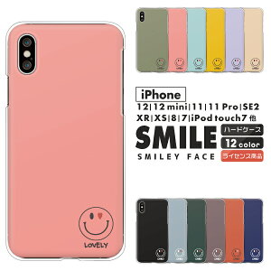 iPhone17 iPhone 17 Air iPhone16e iPhone16 iPhone SE 3 SE3 2 SE2 iPhone13 Pro P[X jR  n[g X}C[tFCX iPhoneX iPhoneXS iPhoneXR  n[hP[X NAP[X Jo[ ɂ