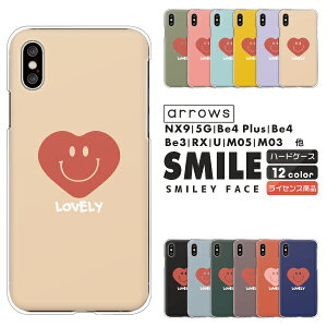 arrows A[Y X}zP[X F-51F F-52E F-51E F-51C F-51B FCG01 F-41B F-52A F-51A F-41A F-02L We2 Plus N NX9 5G Be4 P[X n[g X}C[ n[hP[X NAP[X Jo[ jR X}C 킢 