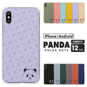 arrows A[Y X}zP[X F-51F F-52E F-51E F-51C F-51B FCG01 F-41B F-52A F-51A F-41A F-02L We2 Plus N NX9 5G Be4 P[X p_ |Cg  hbg n[hP[X NAP[X Jo[ mg[  