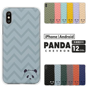 Apple AQUOS Xperia arrows Pixel Galaxy e@ΉX}zP[X AQUOS wish5 Xperia1 VII Pixel9a iPhone17 Xperia10 VI sense9 R9 S25 A25 n[hP[X NAP[X Jo[ p_ |Cg VFu mg[ 
