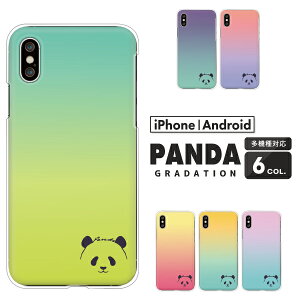 Pixel9a OPPO Reno9 Ib| Xiaomi Redmi 12C Rakuten Hand 5G yVnh X}zP[X p_ |Cg Of[V n[hP[X NAP[X Jo[  Aj} ݃J[ c[g