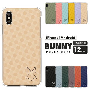 Apple AQUOS Xperia arrows Pixel Galaxy e@ΉX}zP[X AQUOS wish5 Xperia1 VII Pixel9a iPhone17 Xperia10 VI sense9 R9 S25 A25 n[hP[X NAP[X Jo[  |Cg  hbg mg[ 