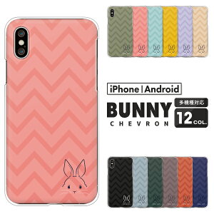 arrows A[Y X}zP[X F-51F F-52E F-51E F-51C F-51B FCG01 F-41B F-52A F-51A F-41A F-02L We2 Plus N NX9 5G Be4 P[X  |Cg VFu n[hP[X NAP[X Jo[ mg[  